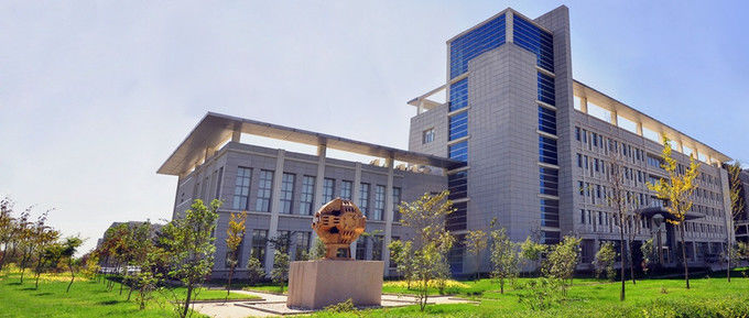 चीन China Abrasives Industry Hainan Corporation कंपनी प्रोफाइल
